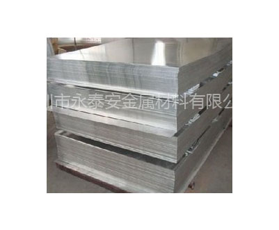 鋁板深加工步驟怎么進(jìn)行